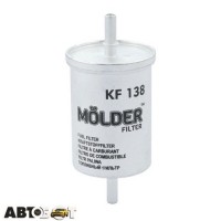Топливный фильтр Molder KF138