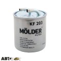 Топливный фильтр Molder KF203, цена: 384 грн.