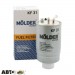Топливный фильтр Molder KF31, цена: 253 грн.