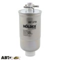 Паливний фільтр Molder KF37D, ціна: 371 грн.