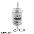 Топливный фильтр Molder KF46/3, цена: 395 грн.