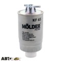 Топливный фильтр Molder KF65, цена: 302 грн.
