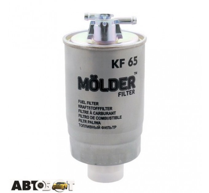 Топливный фильтр Molder KF65, цена: 206 грн.