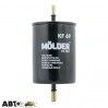 Топливный фильтр Molder KF69, цена: 183 грн.