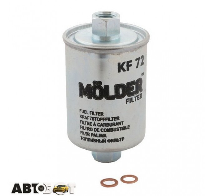 Паливний фільтр Molder KF72, ціна: 115 грн.