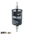 Топливный фильтр Molder KF73, цена: 167 грн.