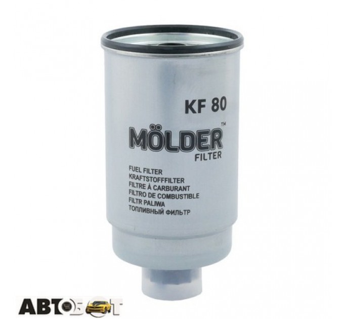 Топливный фильтр Molder KF80, цена: 236 грн.