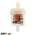 Паливний фільтр Molder KFP21, ціна: 19 грн.