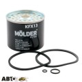 Топливный фильтр Molder KFX13, цена: 147 грн.