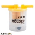 Топливный фильтр Molder KFP14, цена: 28 грн.