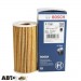 Масляный фильтр Bosch 1 457 437 001, цена: 208 грн.