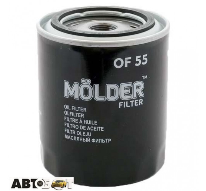 Фільтр оливи Molder OF55, ціна: 143 грн.
