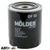 Фільтр оливи Molder OF55, ціна: 152 грн.