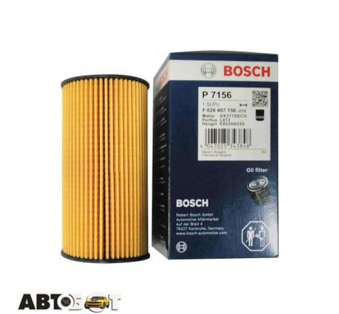 Фільтр оливи Bosch F 026 407 156, ціна: 449 грн.