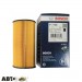 Фільтр оливи Bosch F 026 407 156, ціна: 449 грн.