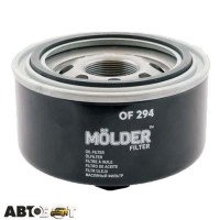 Фільтр оливи Molder OF294