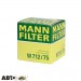 Фільтр оливи MANN W 712/75, ціна: 240 грн.