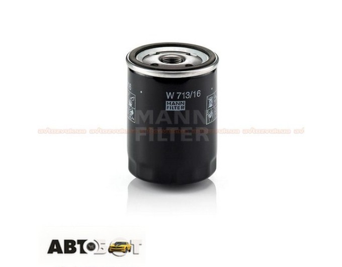 Фільтр оливи MANN W 713/16, ціна: 354 грн.
