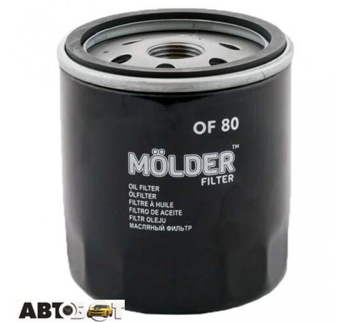 Фільтр оливи Molder OF80, ціна: 136 грн.