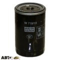 Фільтр оливи MANN W 719/13, ціна: 397 грн.