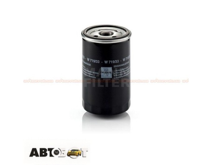 Фільтр оливи MANN W 719/33, ціна: 593 грн.