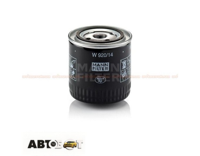 Масляный фильтр MANN W 920/14, цена: 448 грн.