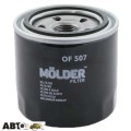 Фільтр оливи Molder OF507, ціна: 186 грн.
