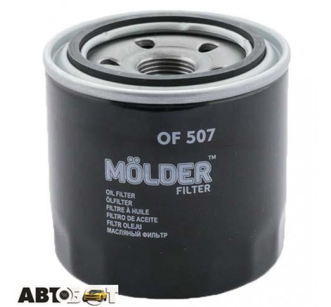 Фільтр оливи Molder OF507, ціна: 134 грн.