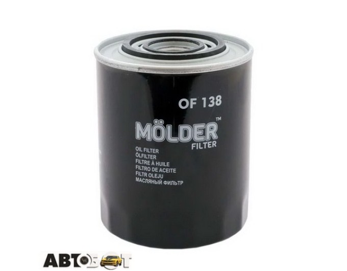 Фільтр оливи Molder OF138, ціна: 573 грн.