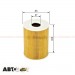 Масляный фильтр Bosch 1 457 429 108, цена: 251 грн.
