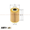 Фільтр оливи Bosch 1 457 429 262, ціна: 352 грн.