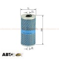 Фільтр оливи Bosch 1 457 429 616, ціна: 500 грн.