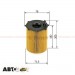 Масляный фильтр Bosch F 026 407 002, цена: 442 грн.