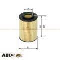 Масляный фильтр Bosch F 026 407 062, цена: 386 грн.
