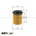 Масляный фильтр Bosch F 026 407 066, цена: 431 грн.
