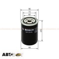 Масляный фильтр Bosch F 026 407 083, цена: 971 грн.