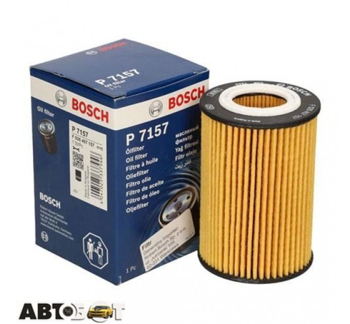 Масляный фильтр Bosch F026407157, цена: 315 грн.