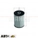 Топливный фильтр MAHLE KX228D, цена: 728 грн.