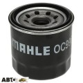 Фільтр оливи MAHLE OC 996, ціна: 402 грн.