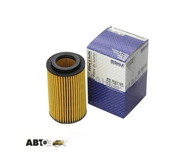 Масляный фильтр MAHLE OX 153/7D2, цена: 553 грн.