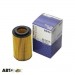 Фільтр оливи MAHLE OX 153/7D2, ціна: 394 грн.