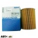 Масляный фильтр MAHLE OX 254D1, ціна: 733 грн.