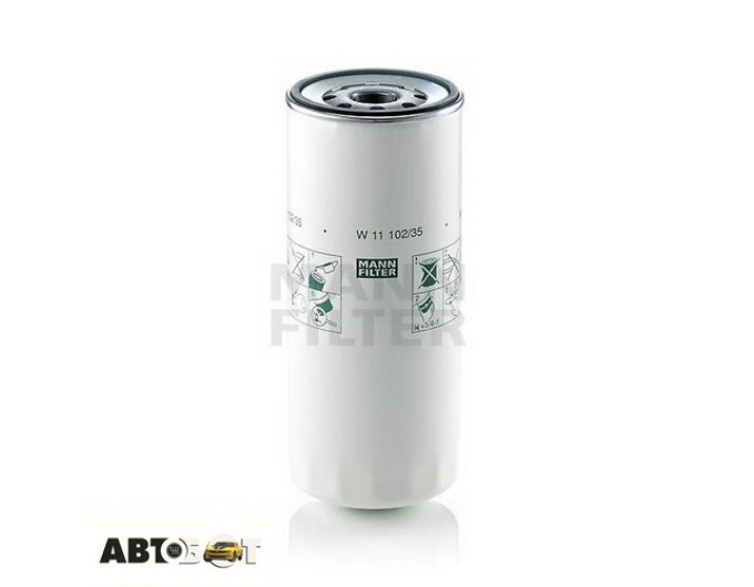 Фільтр оливи MANN W 11 102/35, ціна: 874 грн.
