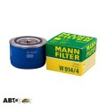 Фільтр оливи MANN W 914/4, ціна: 595 грн.