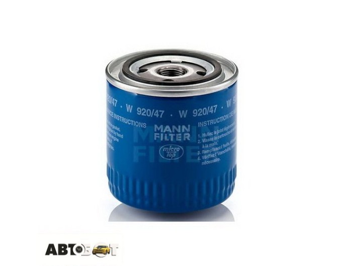 Фільтр оливи MANN W 920/47, ціна: 637 грн.