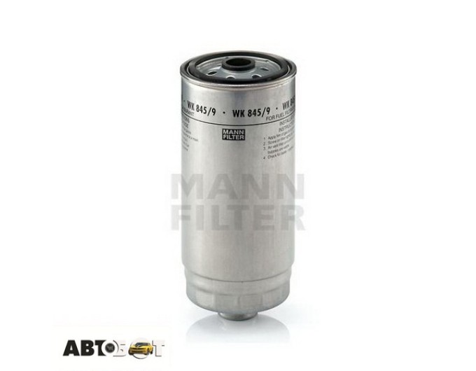Паливний фільтр MANN WK 845/9, ціна: 1 522 грн.
