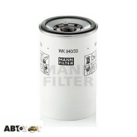 Топливный фильтр MANN WK 940/33X