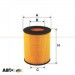 Фільтр оливи WIX WL7289, ціна: 207 грн.