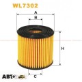 Масляный фильтр WIX WL7302, цена: 214 грн.
