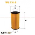 Фільтр оливи WIX WL7316, ціна: 420 грн.